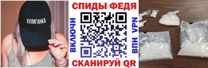 Amphetamine 98%  где найти   Мегион 