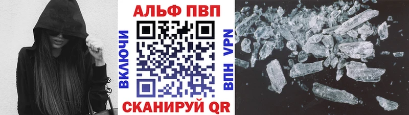 A PVP мука Мегион