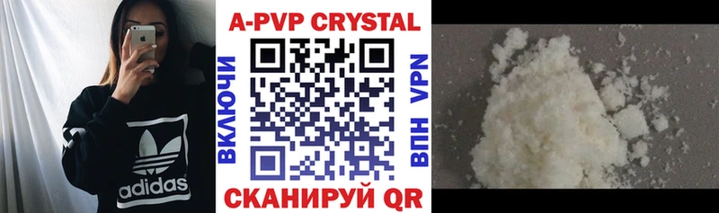 маркетплейс клад  Мегион  Alfa_PVP мука  как найти закладки 