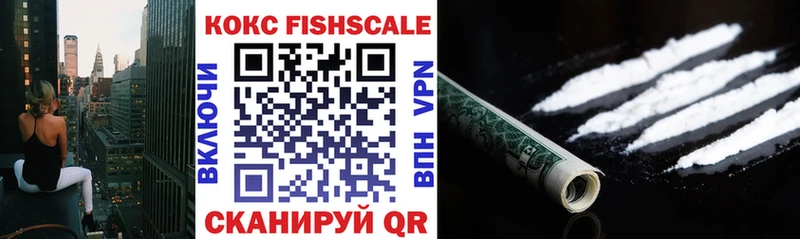 OMG как зайти  Мегион  COCAIN Эквадор 