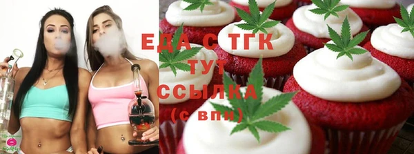 не бодяженный Куйбышев