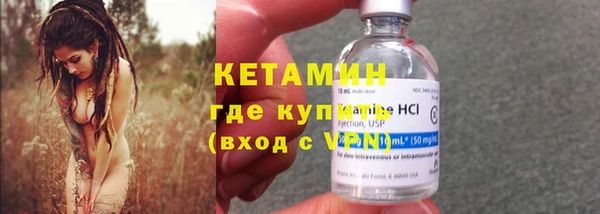 не бодяженный Куйбышев