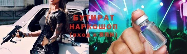 не бодяженный Куйбышев
