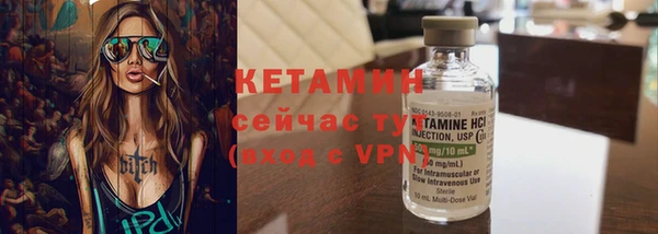 МДПВ Ладушкин