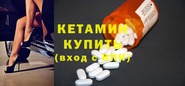 гашик Лабытнанги