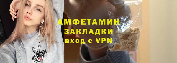 mdma Лагань