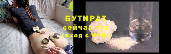 МДПВ Ладушкин