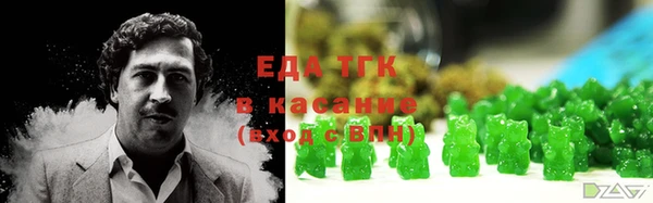 ALPHA PVP Кукмор