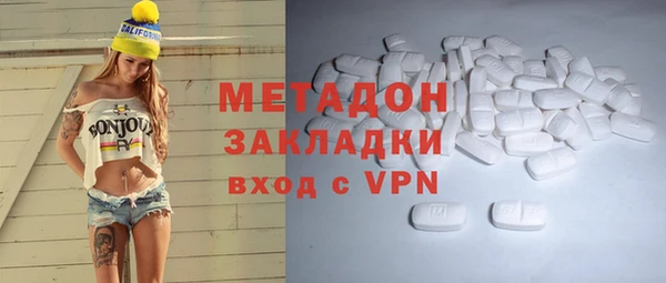 ALPHA PVP Кукмор