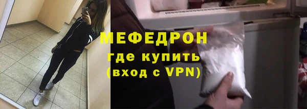 mdma Лагань