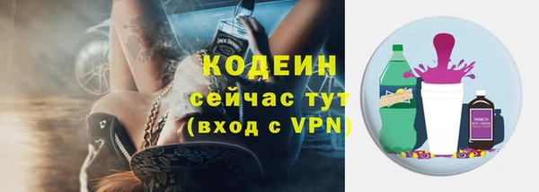 mdma Лагань