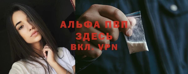 МДПВ Ладушкин
