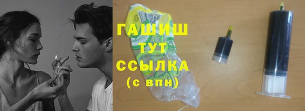 МДПВ Ладушкин