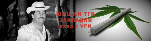 не бодяженный Куйбышев