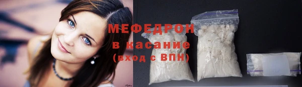 не бодяженный Куйбышев