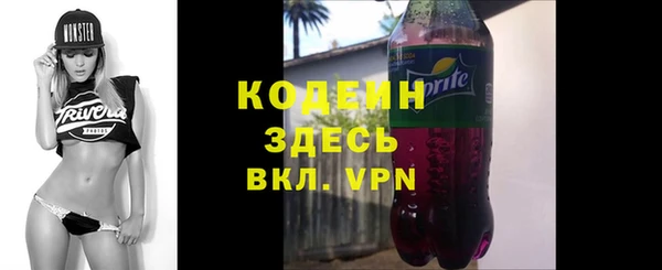 mdma Лагань