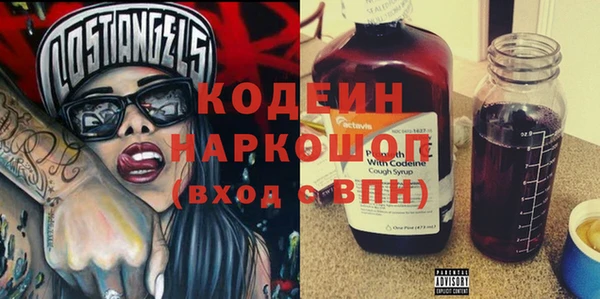 не бодяженный Куйбышев