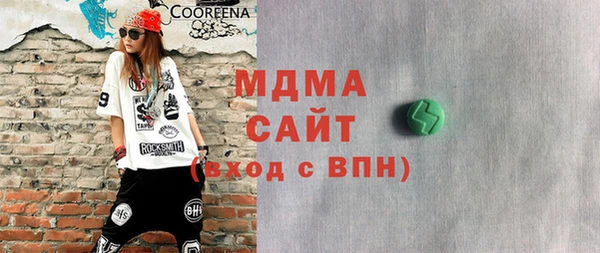 не бодяженный Куйбышев