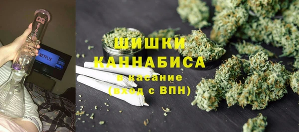 бутик Кулебаки