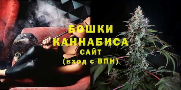 бутик Кулебаки
