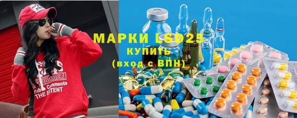 бутик Кулебаки