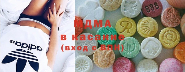 трава Краснотурьинск