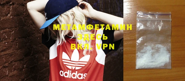 МДПВ Ладушкин