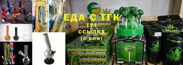 ALPHA PVP Кукмор