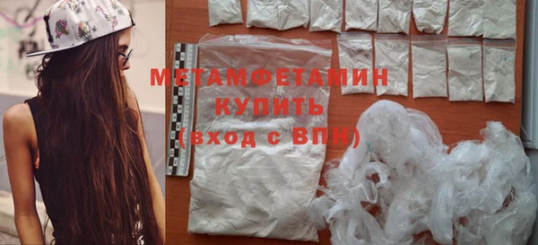 mdma Лагань