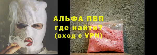 МДПВ Ладушкин