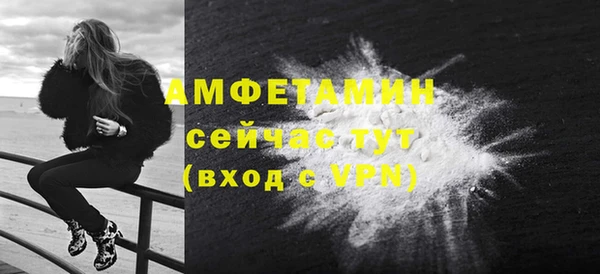 гашик Лабытнанги
