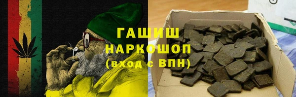 не бодяженный Куйбышев