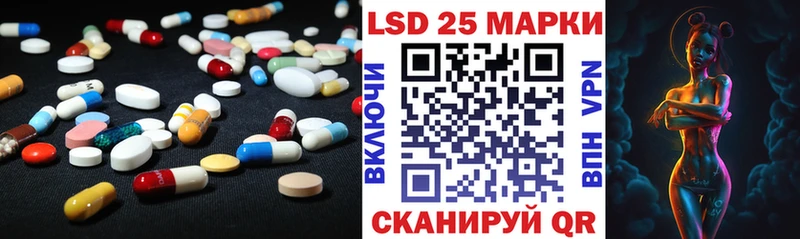 shop телеграм  Мегион  Лсд 25 экстази ecstasy 