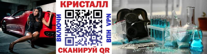 hydra ONION  Мегион  МЕТАМФЕТАМИН мет  закладка 